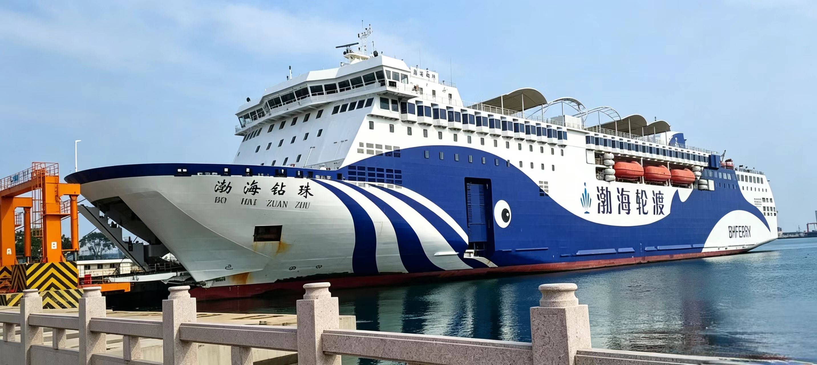 渤海钻珠